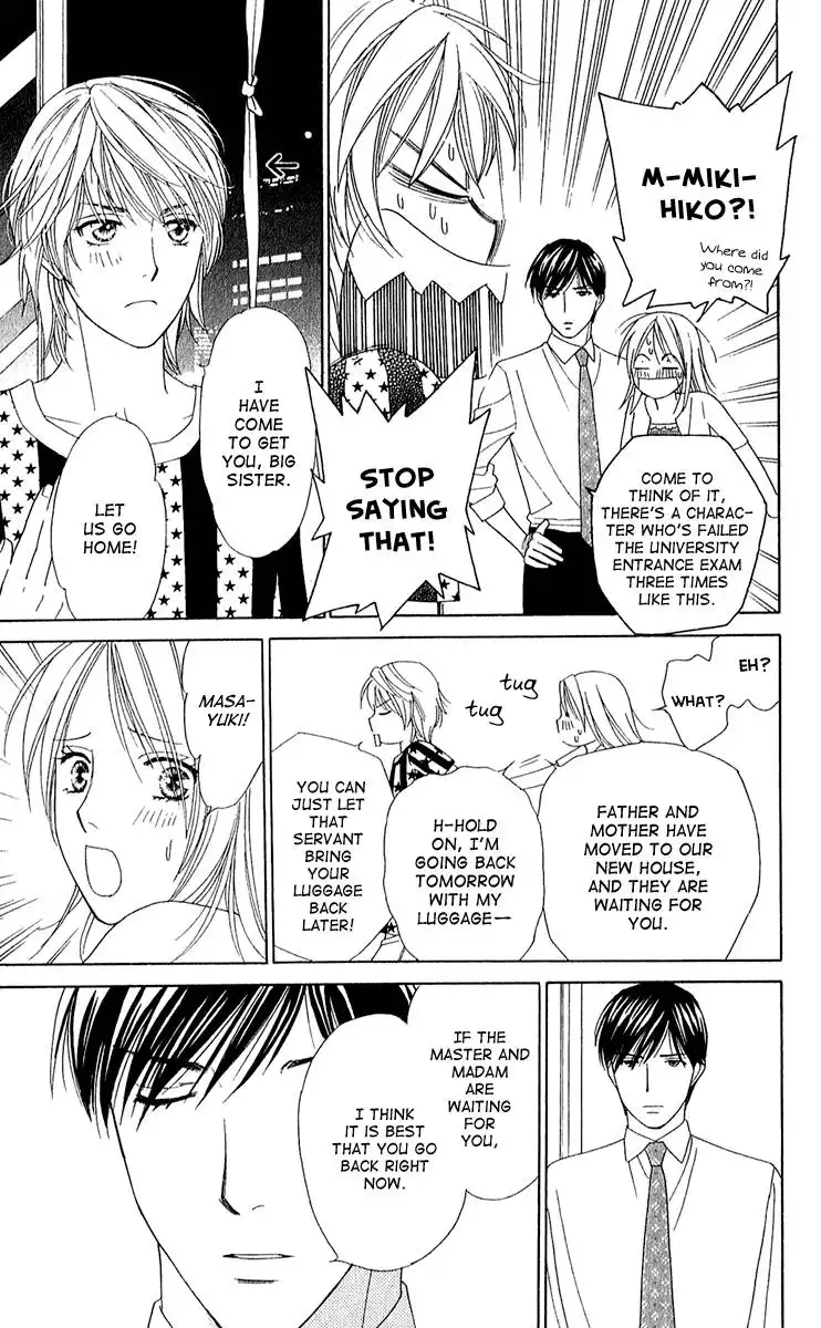 Chiyou yo Hana yo Chapter 26 17